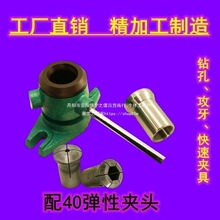 40A քӿيA aƷ荿ͨÏԊA^荾ߵ̉