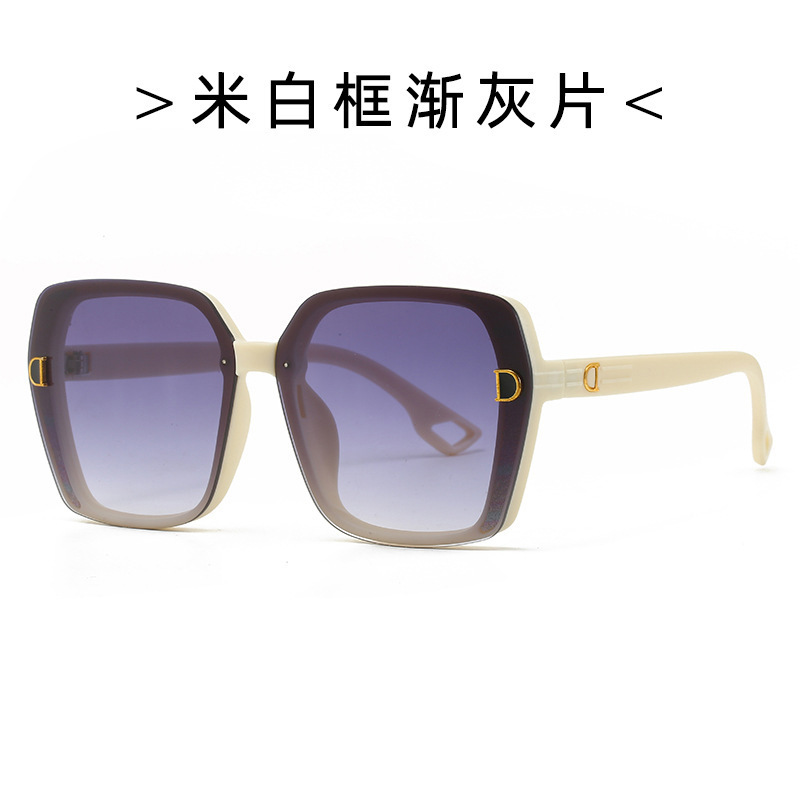 미색 프레임