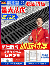 ��ˮ���w��N����ˮ��u�Ͳ۸߷��ӵ؜ϸ�Ř�֬�ͺϾ��w��ˮ����