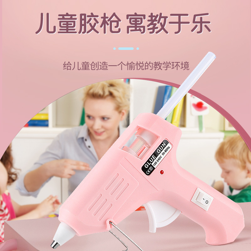Jardín de infantes pistola de pegamento de fusión en caliente pequeña pegamento eléctrico para niños hechos a mano de pegamento de alta viscosidad pegamento de alta resistencia tira de pegamento de fusión en caliente