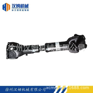 800307656 Transmission Shaft Xcmg Grader Xcmg Spare Parts Please Contact Customer Service to Place an Order