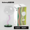 Green wineglass