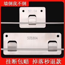 ���304���P䓒������U�ο���ճ�N���h����܌��ÿ��۵�����Ƭ