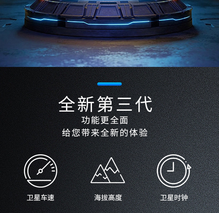 Car Hud Head-Up Display Gps Speed Time Altitude Tire Pressure Temperature Solar Wireless Monitor Smart