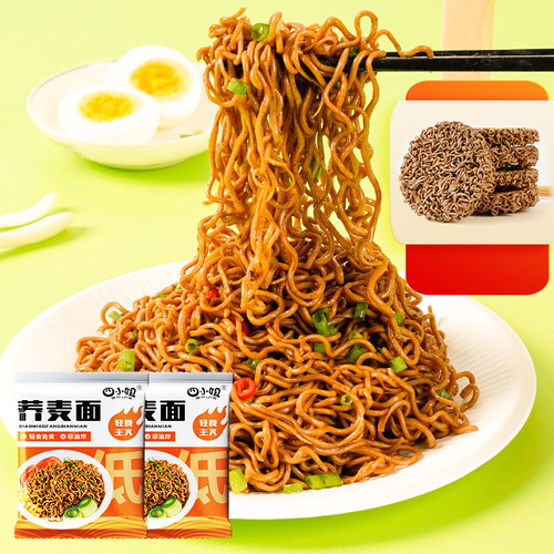 Buckwheat noodles instant noodles no-cook non-fried instant noodles low-fat grain meal replacement staple instant noodles whole box wholesale