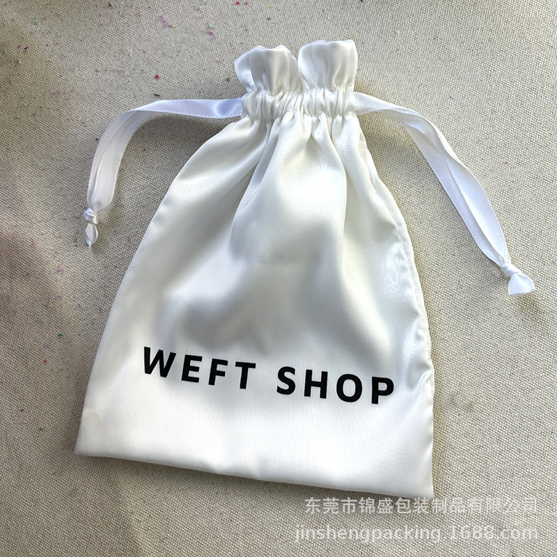 メーカーカスタム模造シルクサテンポケット化粧品色丁巾着袋プレゼント包装防塵収納袋|undefined