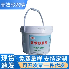 瓷砖胶;特种建材;其他建筑助剂