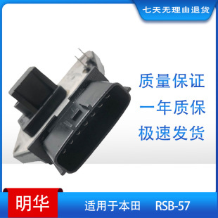 广州市白云区江高明航汽配行