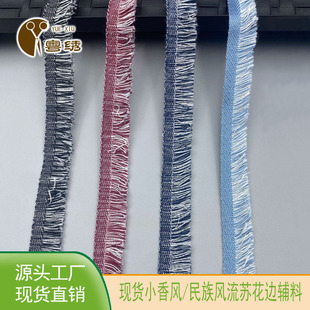 �¿�2cmС���L��횻�߅ ��ɫ�����K DIY���b���ȹ߅Ьñ�Ҽ��o��