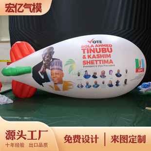 ���PVC �V���������h�b���wͧ�w�C�c���bW�t�������՚����ģ