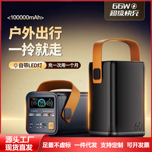 �羳�F؛60000������늌����������Դ3C��ȫ�J�C¶�I��������
