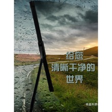 ��ˢ늙C�����l����܇��݆܇�����늄���܇����܇�ľ��ϲ�