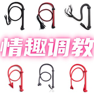 ��ȤƤ����Ʒ �����Ԑ��{�̵���Ƥ����Ȥ�ڼtɫ��Ů�������l