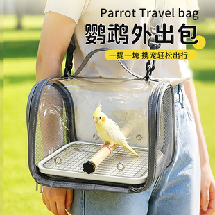 �W�^����\͸����y�B�\ȫ��������⎧�\����ɱ�����\�⎧����