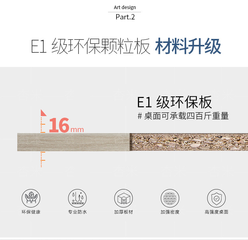 主管桌_15.jpg