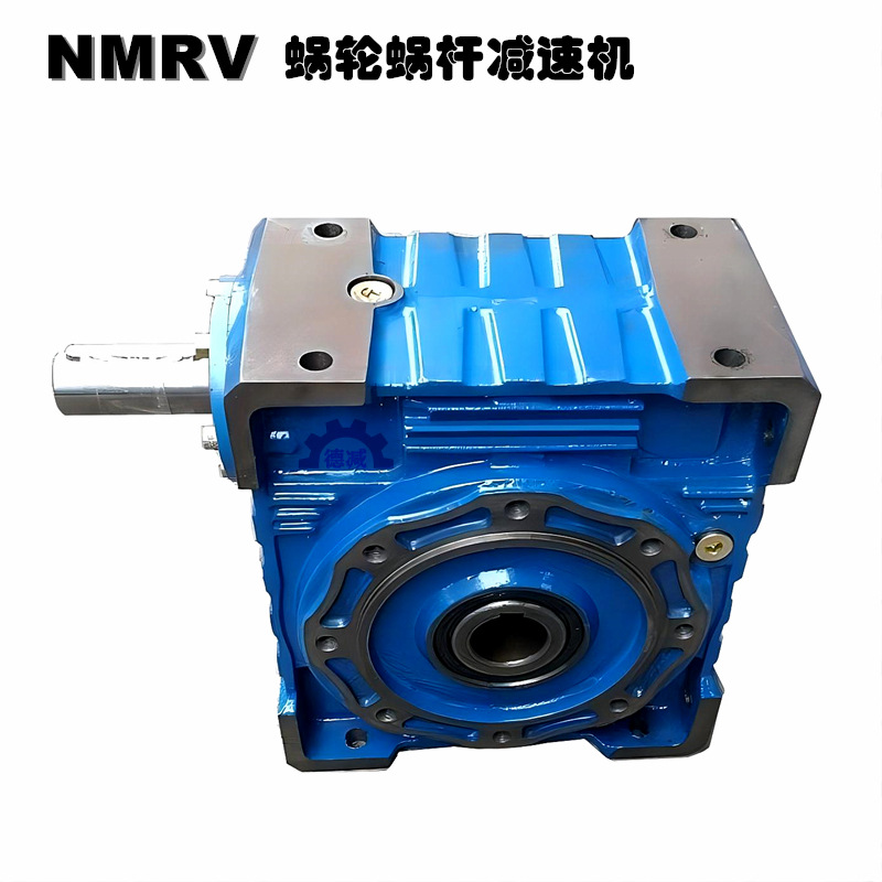 德减牌RV110蜗轮蜗杆减速机减速器质量稳固规格全价格优欢迎选购