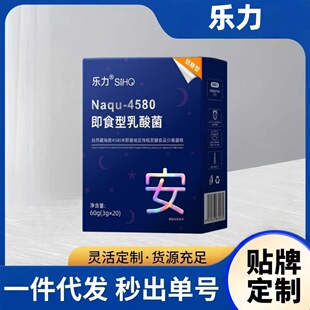 ����Naqu-4580��ʳ��������S��ֱ���F؛�F؛���N�������ֱ�����