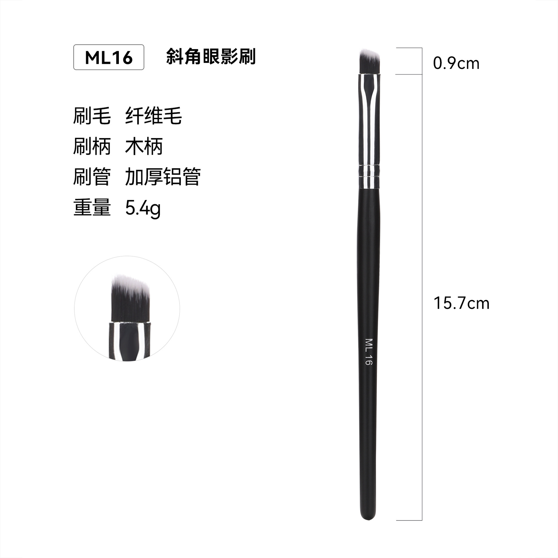 Venta cruzada de Amazon 32 conjuntos de cepillo de maquillaje único paquete de cepillo de madera cepillo blush set