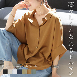 �F؛�羳���Q2025��ϵ�¿����b���I�����@�ݼ�ɫ�������r��7ɫ