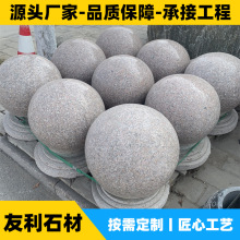 ʯ��·�ϴ���ʯ܇��ʯ�tɫ�V��ֹ܇ʯ���@��ײʯ���ӻ����ғ�ʯ��