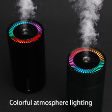 跨境七彩氛围灯香薰机随车启停车载喷雾加湿器静音大雾量净化器