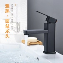 ˮ^ϴĘˮ^ο׸߲P䓿ķWʽɫԡ