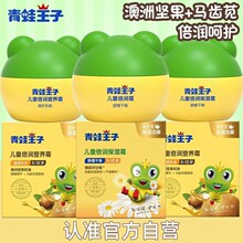 Ӄͯb˪냺ˮ˪杙w˪