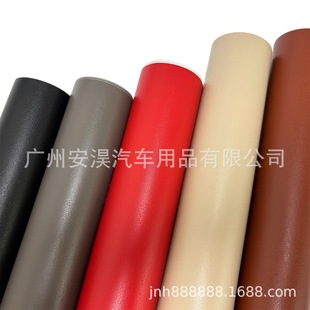 �羳���� ��Ƥ�y��܇��ɫĤ��ɫ�п؃��ҕ�R܇�����o�NĤ��