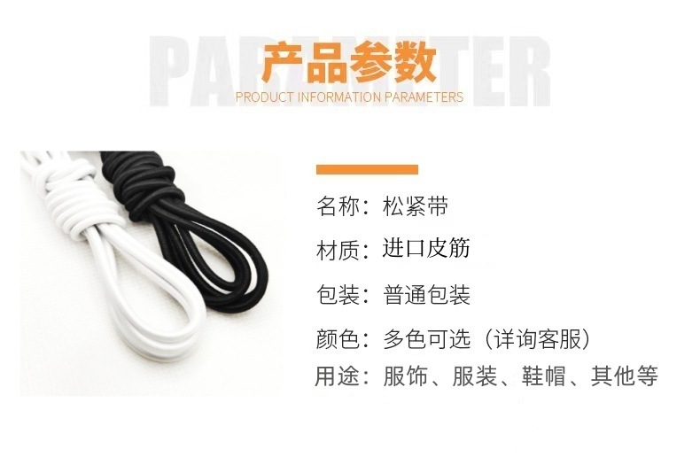 微信图片_20240509114504_副本_副本_副本_副