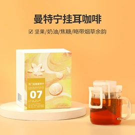 咖啡豆;咖啡机;咖啡具套装