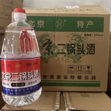 ��������^ 56��2L�Wϲ����^ ����6Ͱ�b�����Ͱ׾�