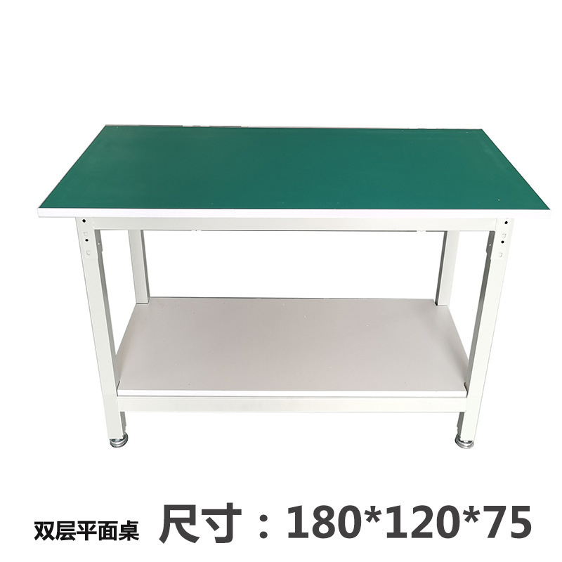 二重帯電防止作業台ライン梱包台工場操作検査組立修理調整平面テーブル|undefined