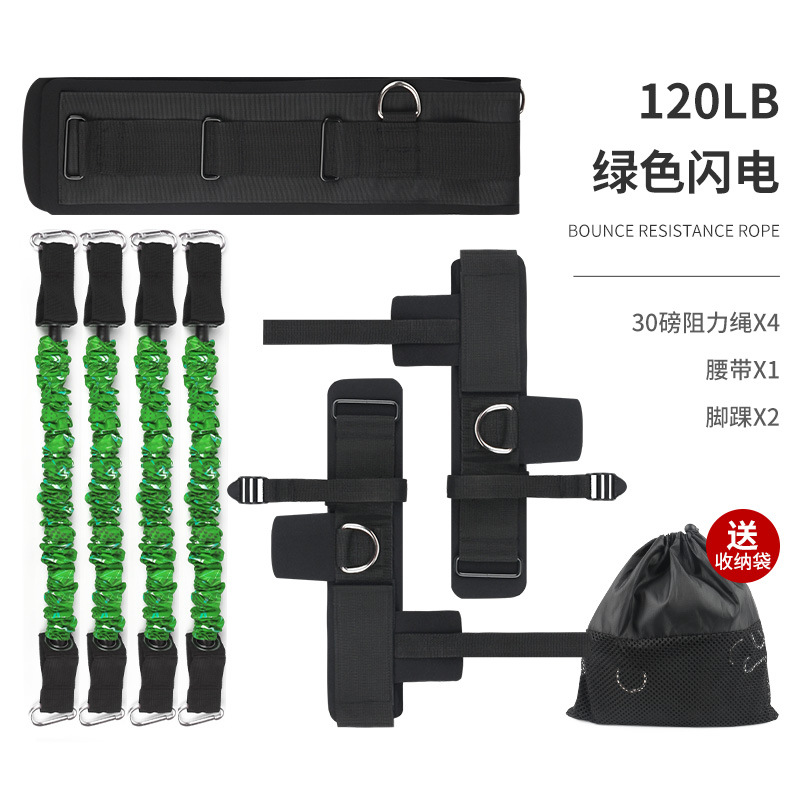 녹색 번개 120 파운드