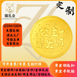 �S�������999�S��[����I����LOGO��˾����������߅��ӶYƷ