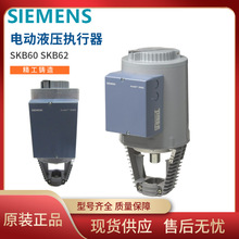 T{ҺSKB60SKB62Ԅӏɏλ늄yƷl