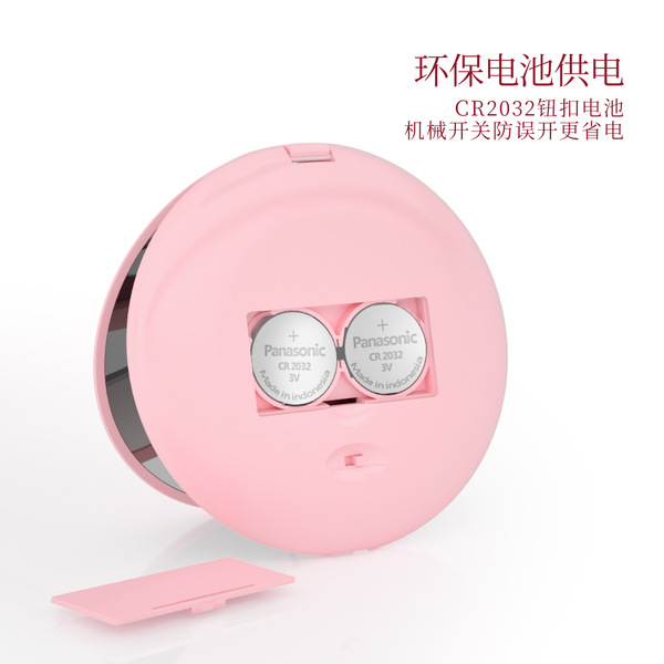 handheld folding small round mirror