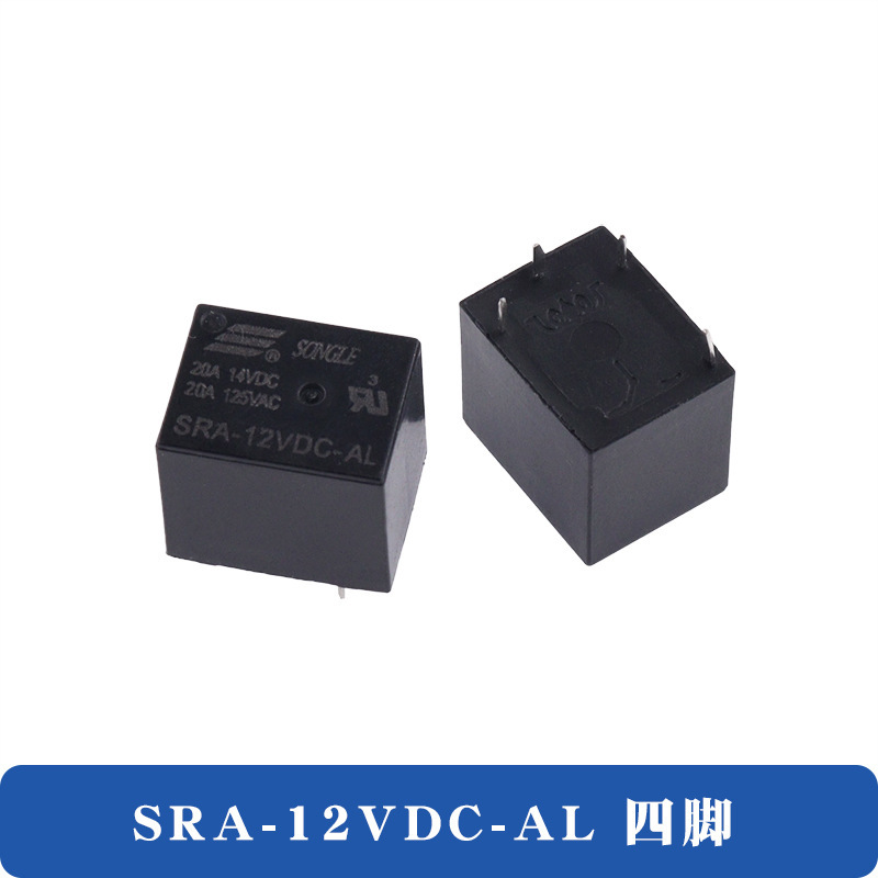 松楽リレーSRA-05VDC-AL 12v dc-cl 24v dc-al 4脚5脚20a t 74 t 78|undefined