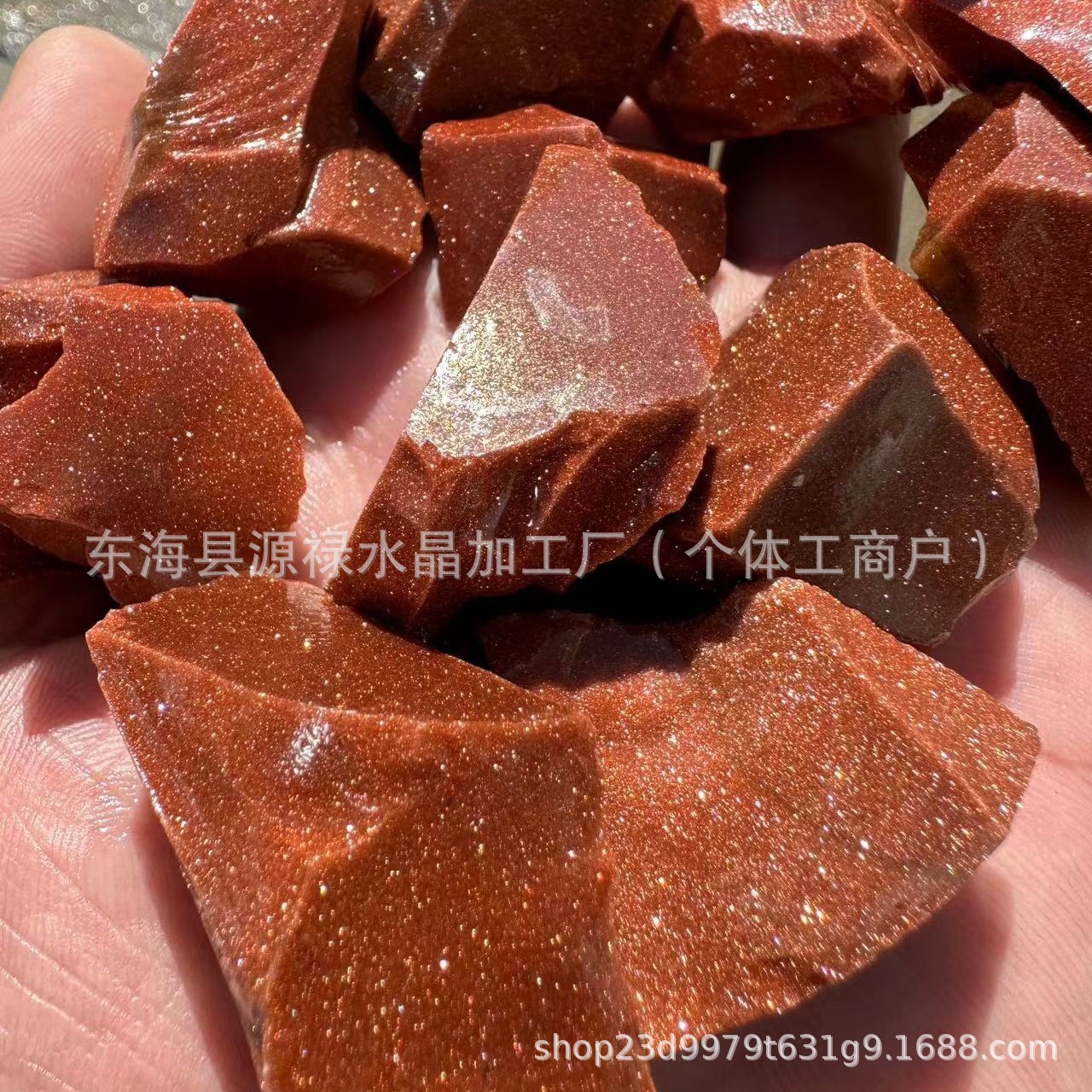 厂家现货供应天然金沙石水晶原石香薰石扩香石 水晶装饰石批发