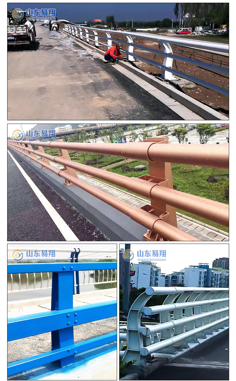 易翔-(1)_11.jpg