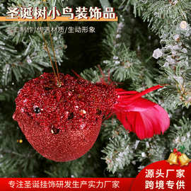 跨境新品仿真泡沫羽毛小鸟圣诞挂件DIY亮片小鸟节日圣诞树装饰品