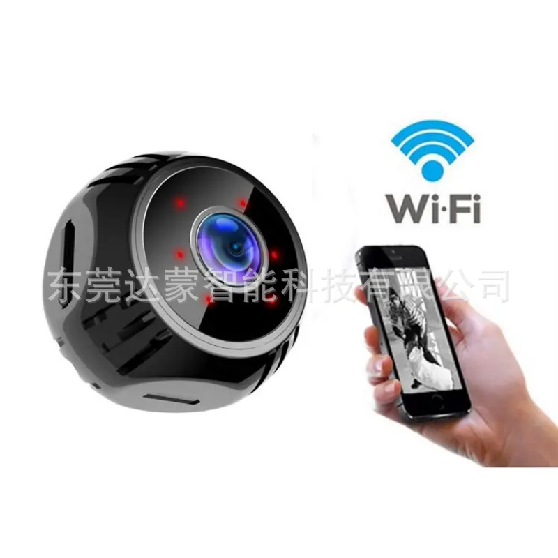 小灯笼家用夜视无线智能WiFi远程监控录像机1080P高清摄像头