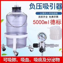 ���ؓ���������ˏUҺ�ռ��b����̵������ƿ����������ձ����