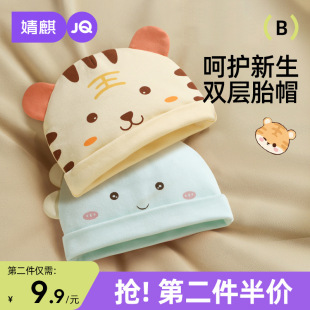 ���냺ñ��0һ3��������̥ñ�������^ñ���＾�������o��ض�Tñ