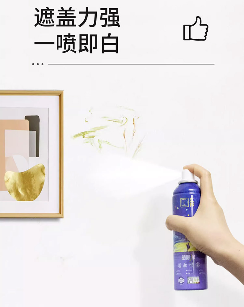 项厚详情1_06.jpg