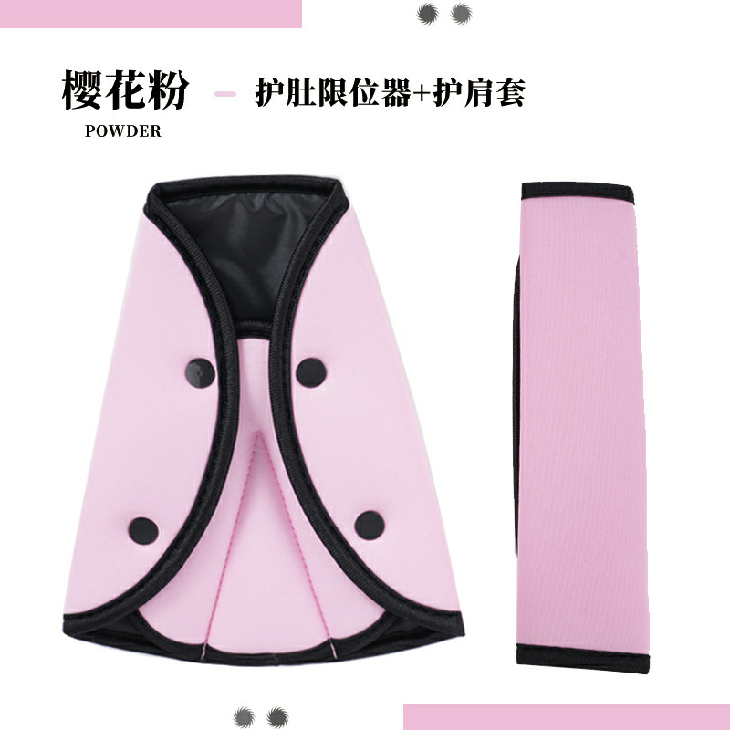 微信图片_20241007152746