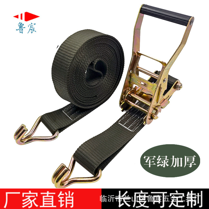 军绿色捆绑器收紧器捆绑带捆扎扁带货物货车绳子紧绳器拉紧器加厚