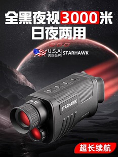 ҹҕ�x�t�⾀ҹҕ������h�R��ҹ���ø���܊��΢�����xҹҕ�R