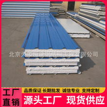 ���a���l50��75��100��150��A�Ĳ�䓰�ͺϰ�ȣ��r����|����