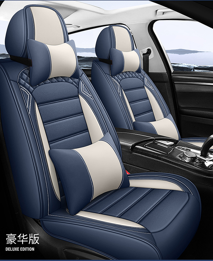 Full-Coverage Car Seat Covers for Five Seats, All-Season Universal Seat Cushions, Full Leather Breathable Trendy Fixed Lumbar Support Seat Covers