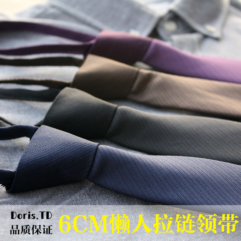 Corbata perezosa de los hombres de estilo coreano ropa formal negocio fácil tire novio mejor hombre boda hombres cremallera corbata fábrica al por mayor